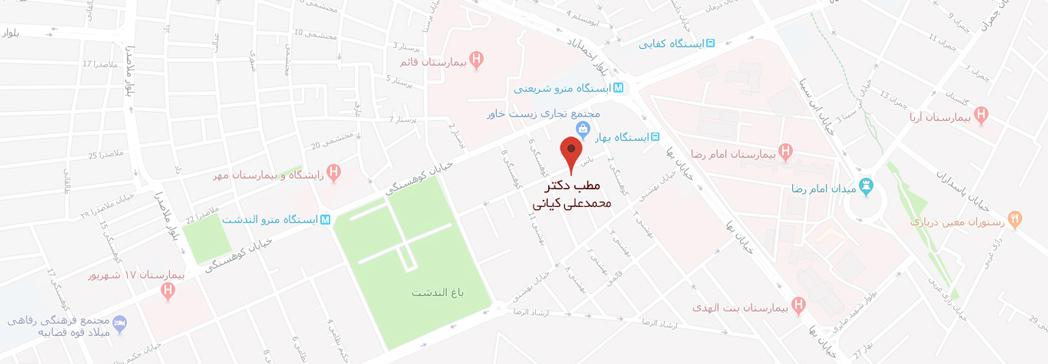 دکتر محمدعلی کیانی