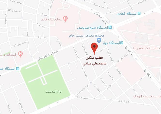 دکتر محمدعلی کیانی